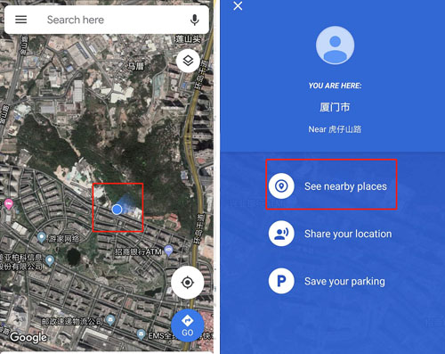 手机谷歌地图怎么看实景谷歌地图使用技巧