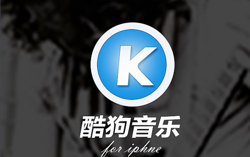 k歌软件