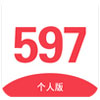 597人才网官方app