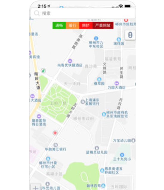 郴州公交行app下载安装最新版