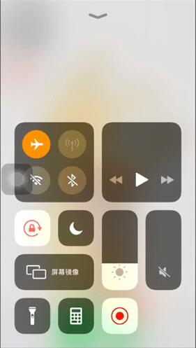 iphone飞行模式闹钟设置方法2