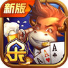 牛牛大乱斗