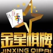 金星棋牌游戏安卓版