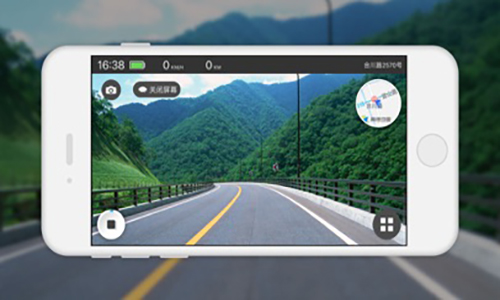轮行车记录仪app最新版