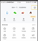 百度怎么关闭推送-关闭推送的方法