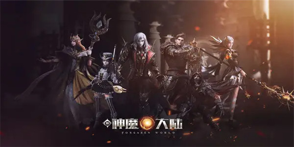 新神魔大陆怎么提升战斗力-新神魔大陆提升战斗力操作教程