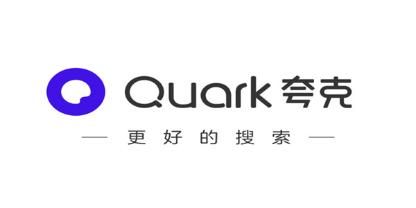 夸克怎么免费解压文件-夸克免费解压文件操作教程
