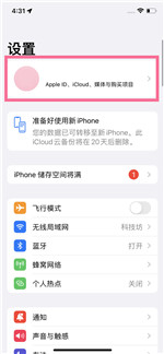 书旗小说会员连续包月怎么取消-会员连续包月取消的方法
