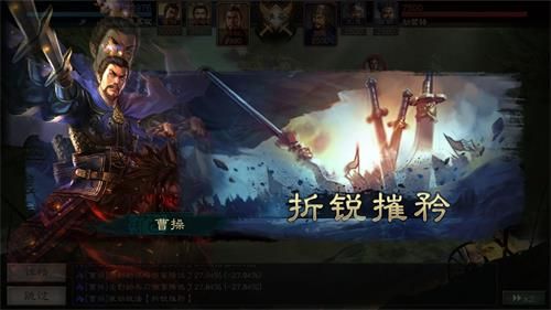 三国志战略版怎么快速升级武将-三国志战略版快速升级武将的方法