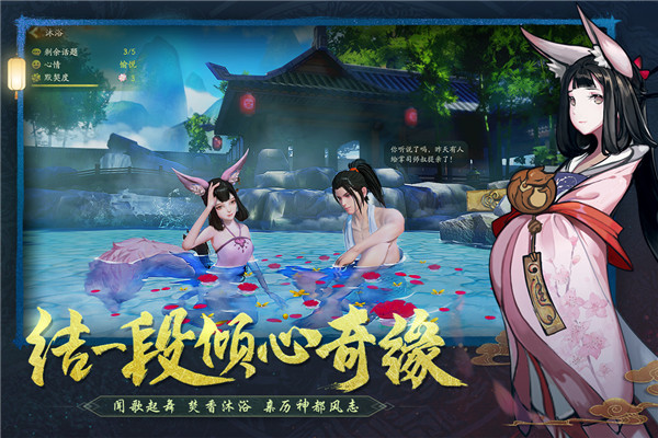 神都夜行录怎么获得太素晶核-神都夜行录获得太素晶核方法