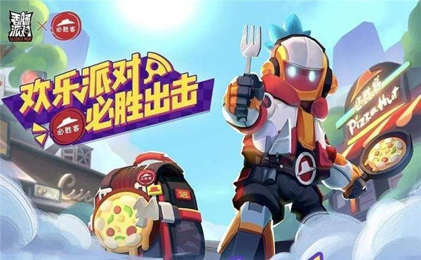 香肠派对怎么找回原来的账号-香肠派对找回原来的账号方法