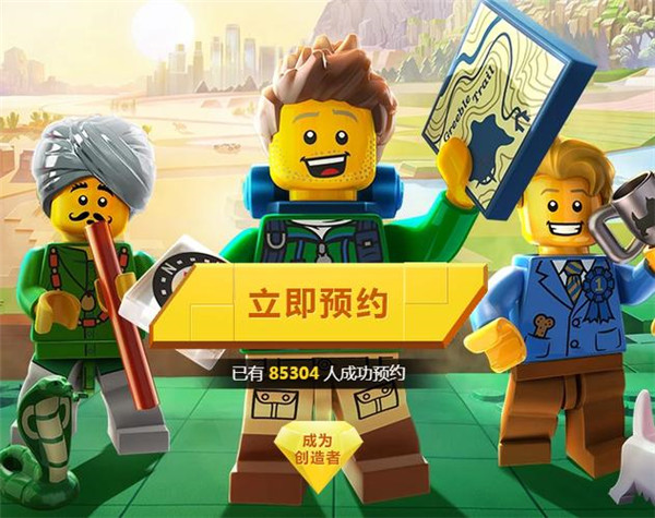 乐高无限怎么做车-乐高无限做车攻略