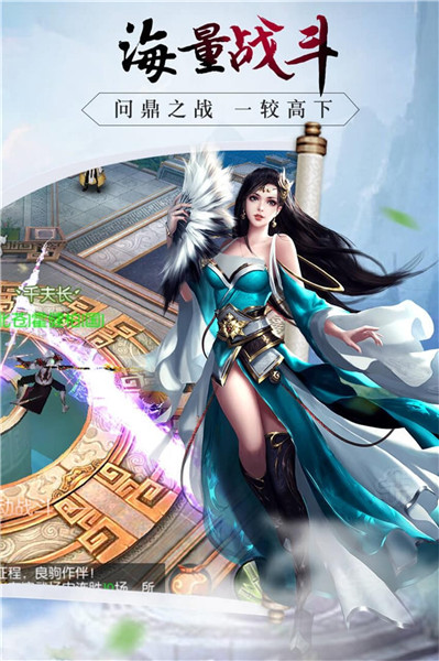 逆火苍穹怎么找回账号-逆火苍穹找回账号方法