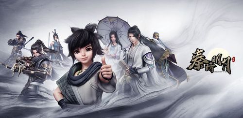 秦时明月手游怎么下阵弟子-秦时明月手游下阵弟子方法