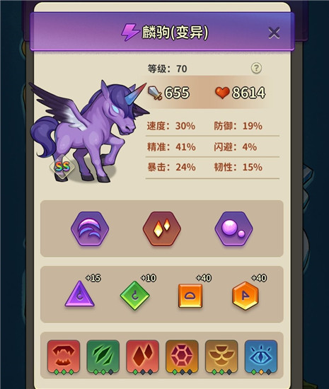 冒险与精灵钻石怎么获得-冒险与精灵钻石获得方法