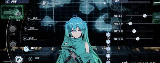 幻塔初音捏脸数据代码有哪些-幻塔初音捏脸数据代码有哪些详解