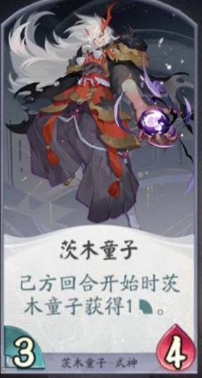 阴阳师sp排名是什么-阴阳师sp排名的具体分析