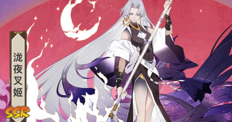 阴阳师泷夜叉姬值得培养吗-阴阳师泷夜叉姬的培养价值分析