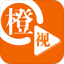 橙视新闻app
