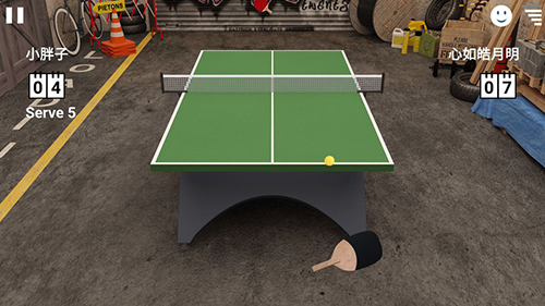虚拟乒乓球安卓版免费版本