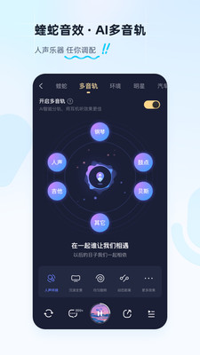 酷狗音乐v9.0.5破解版下载