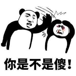 灵魂宝戒中氪攻略