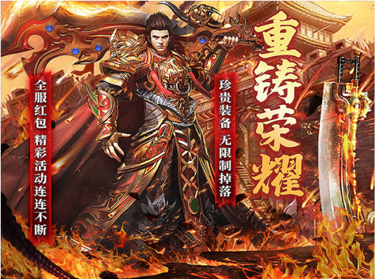 《卧龙（攻沙）》代金券活动开启，最高可领888元