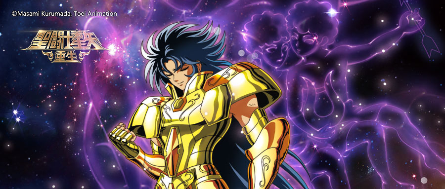 《圣斗士星矢：重生》神圣双子座&middot;撒加起源觉醒效果实测报告