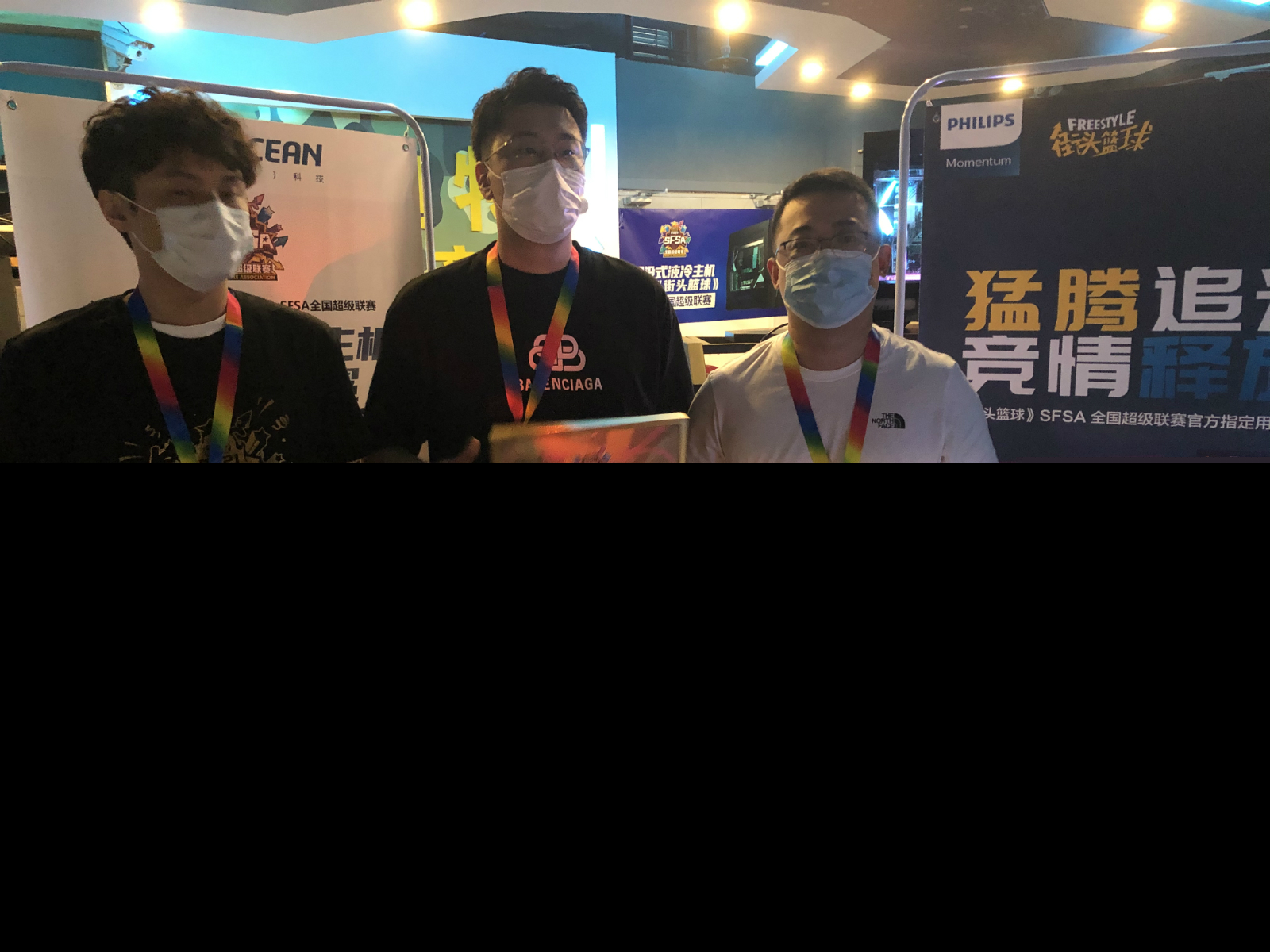 大魔王来了  《街头篮球》SFSA总决赛战队实力分析