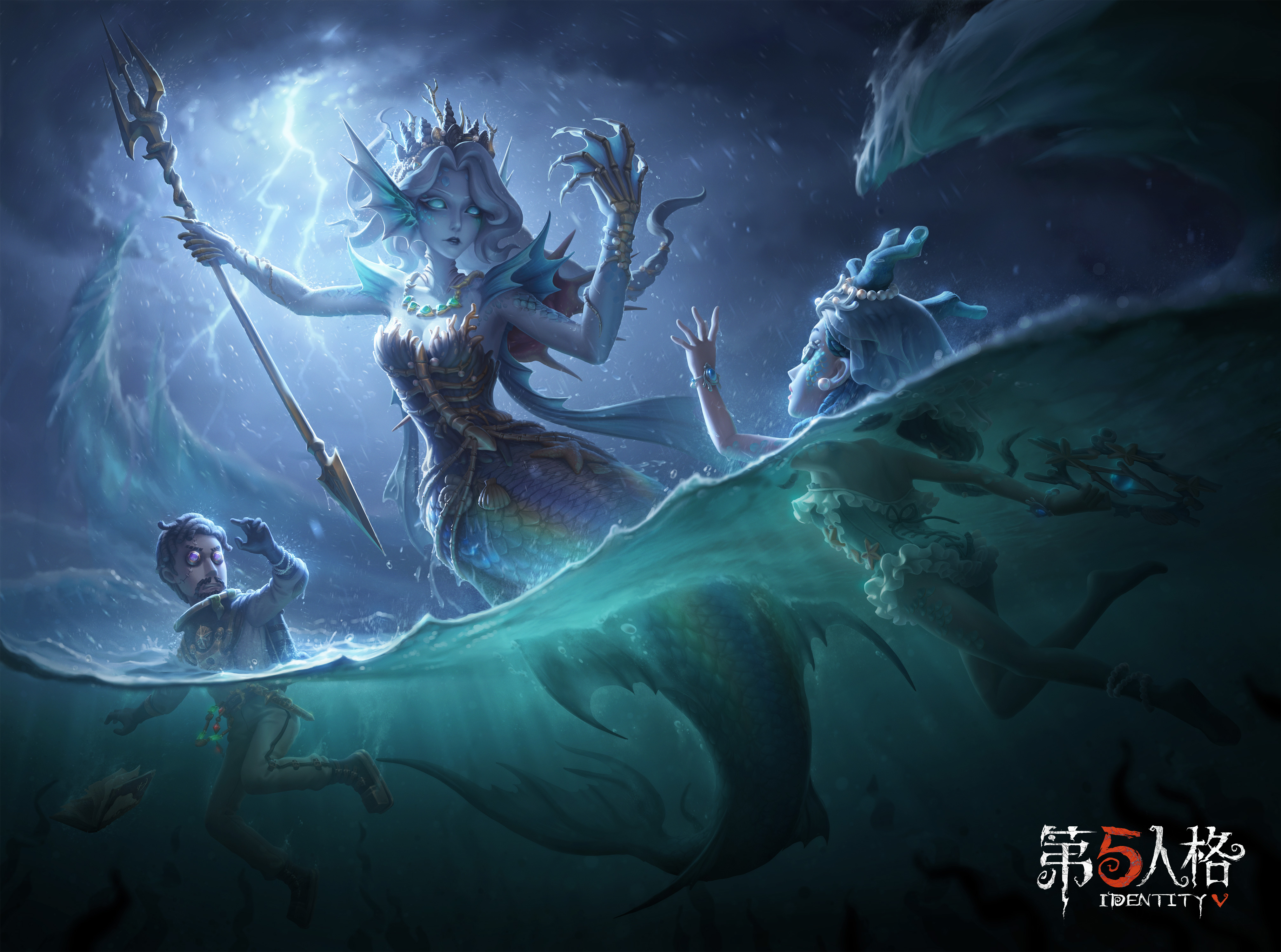 海妖出没 《第五人格》第十七赛季&middot;精华3来袭