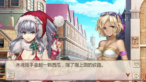 贴切生活《姬魔恋战纪》平凡的日常