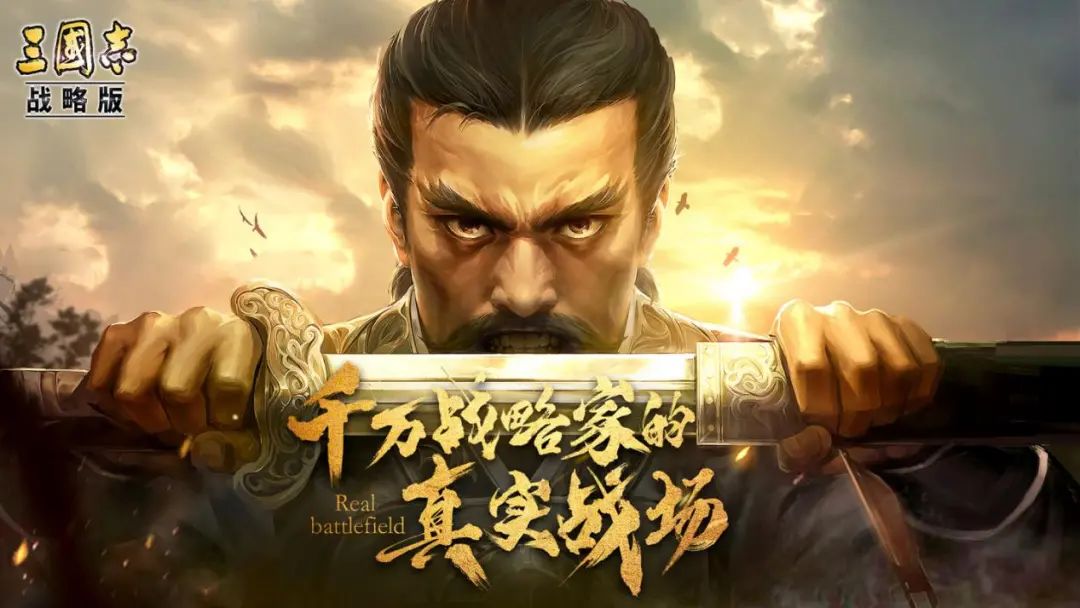 三国志战略版SP袁绍需要养吗 袁绍战法和阵容一览