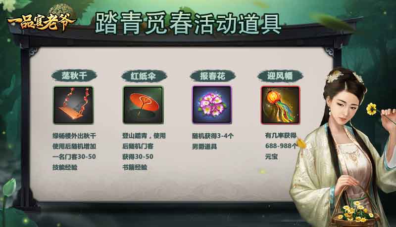 图片3.jpg 图片3.jpg