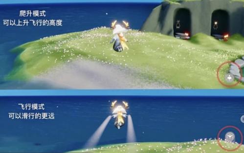 光遇维护期间还能玩吗