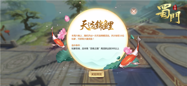 图2.jpg 图2.jpg