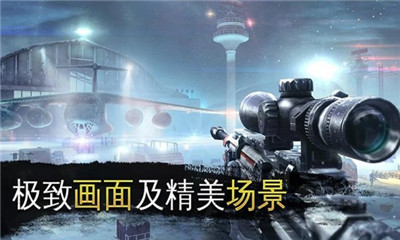 特工计划完成任务攻略 游戏还能这么玩