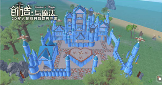 创造与魔法中车的燃料是什么