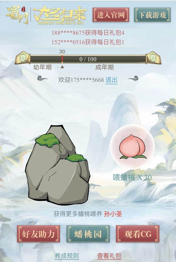 图8.jpg 图8.jpg