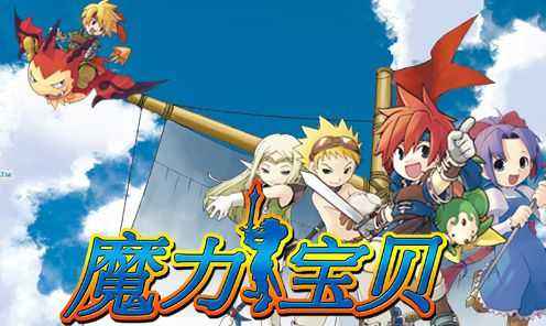 魔力宝贝传教士加点