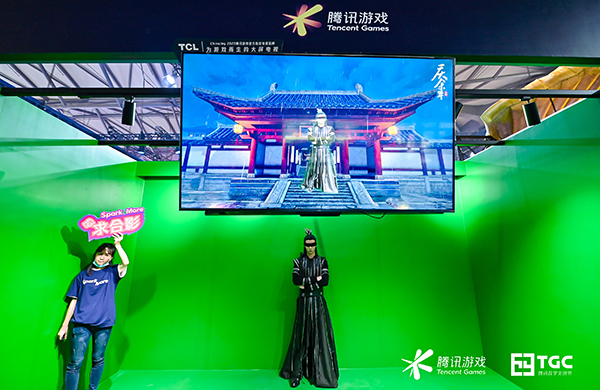 《庆余年》手游参展2020ChinaJoy！亮相腾讯展台！