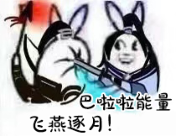天刀&times;巴啦啦小魔仙联动开启！第一次去魔仙堡需要准备什么？