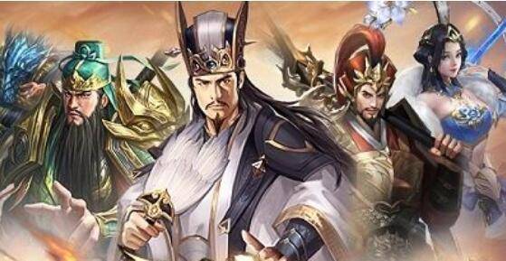 放置三国魔郭嘉厉害吗 魔郭嘉强度分享