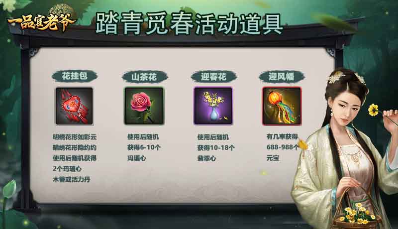 图片2.jpg 图片2.jpg