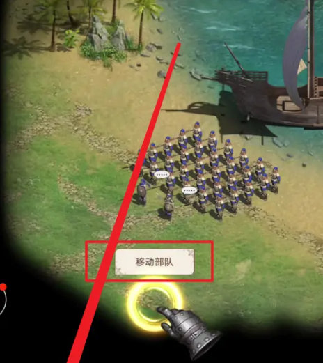 帝国战纪如何赚钱