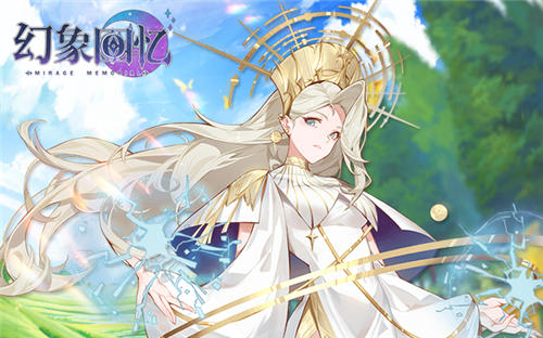 《幻象回忆》：与100+美少女缔结誓约，冒险启程！