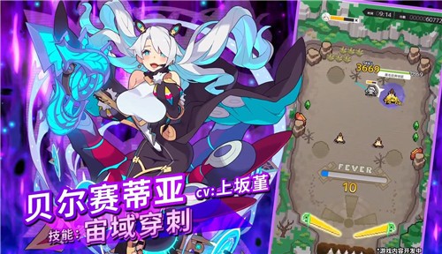 世界弹射物语四星角色推荐 哪些四星角色比较不错