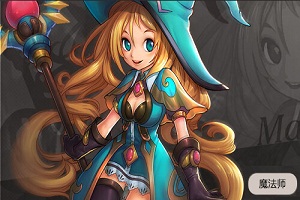 英雄之剑魔法师怎么玩  英雄之剑魔法师新手攻略