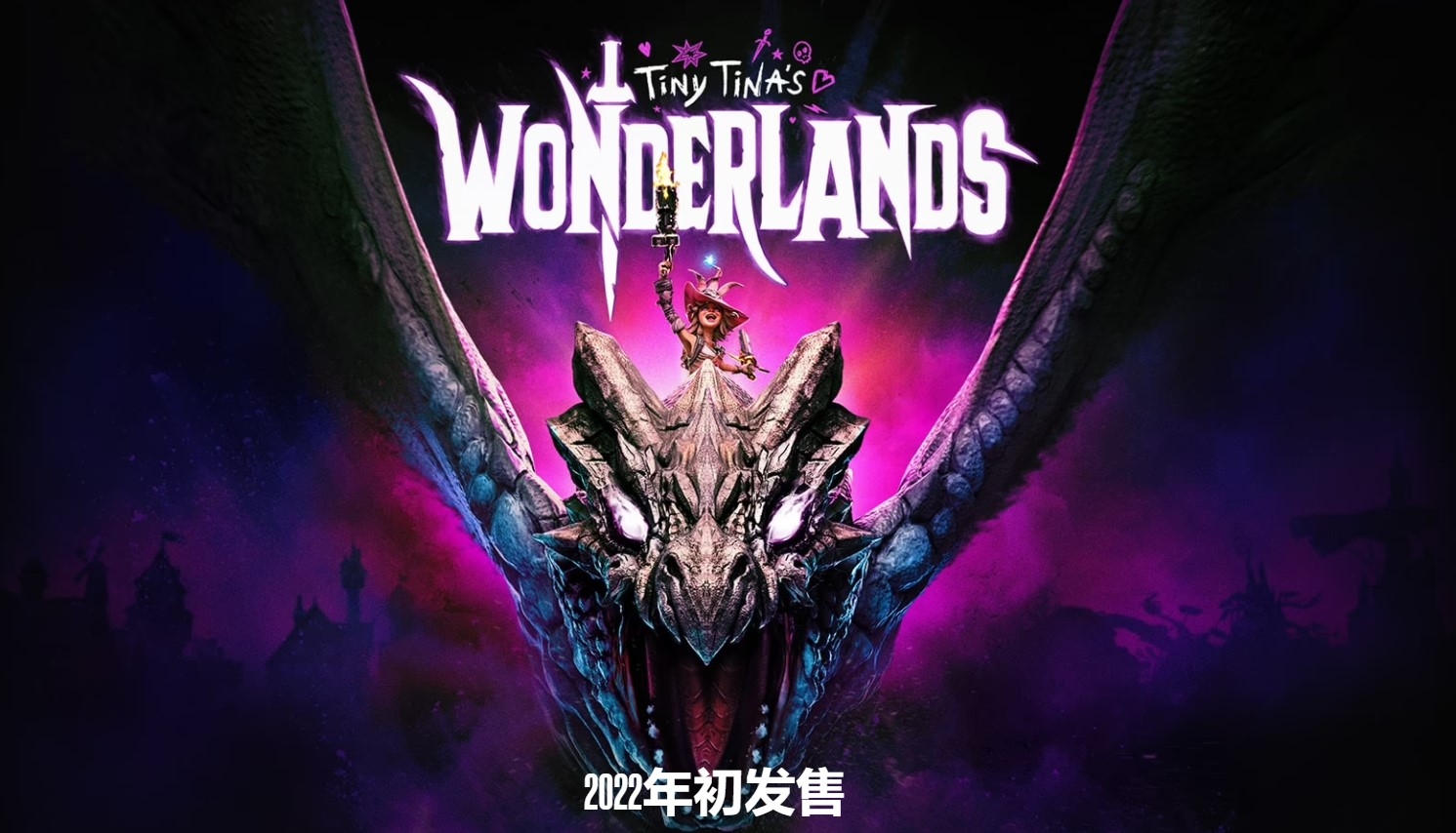 小缇娜的奇幻之地游戏内容详细介绍一览