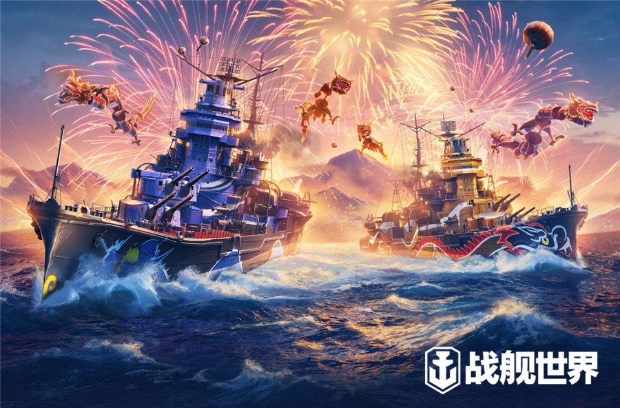 巡洋舰凤凰&amp;昆仑热卖中《战舰世界》新春活动最终冲刺！