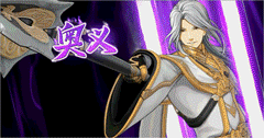 《苍之骑士团2》逆袭之刻&bull;决战测试开启 自选SSR组队指南